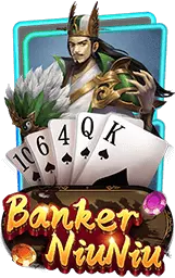 เกมแนะนำ heng945
