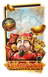 เกมแนะนำ heng945