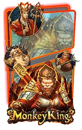 เกมแนะนำ heng945