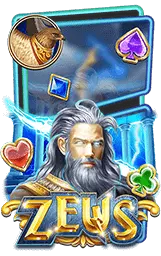เกมแนะนำ heng945